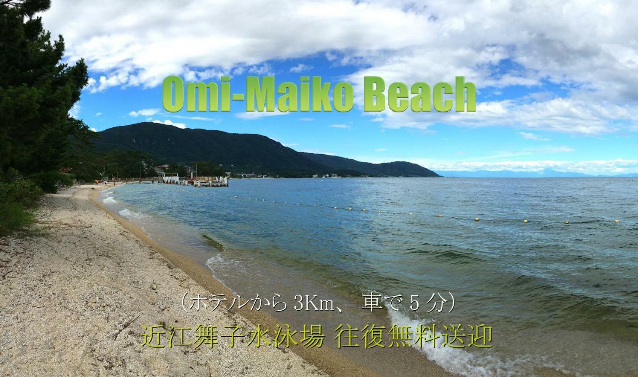 Biwako, Hira Hotel Оцу Экстерьер фото