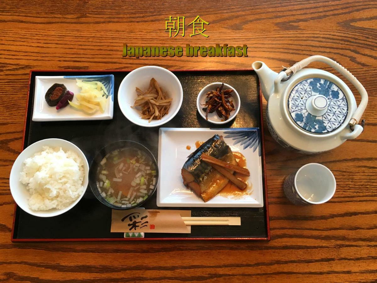 Biwako, Hira Hotel Оцу Экстерьер фото