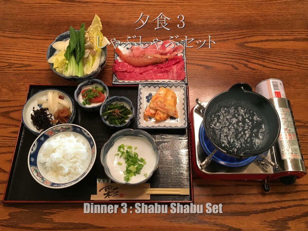 Biwako, Hira Hotel Оцу Экстерьер фото